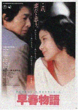 免费大片网站 奥本海默 高清在线观看