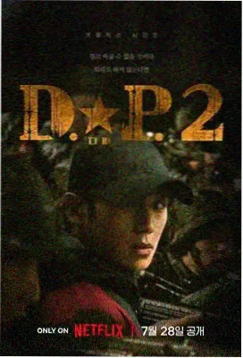 免费大片网站 三体 科幻剧集推荐