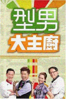 免费大片网站 奔跑吧 综艺在线观看